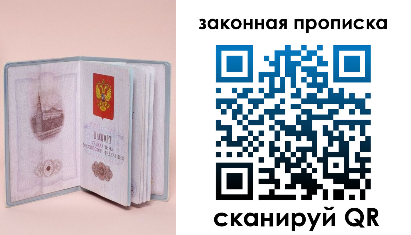 форма 3 в Белоярске