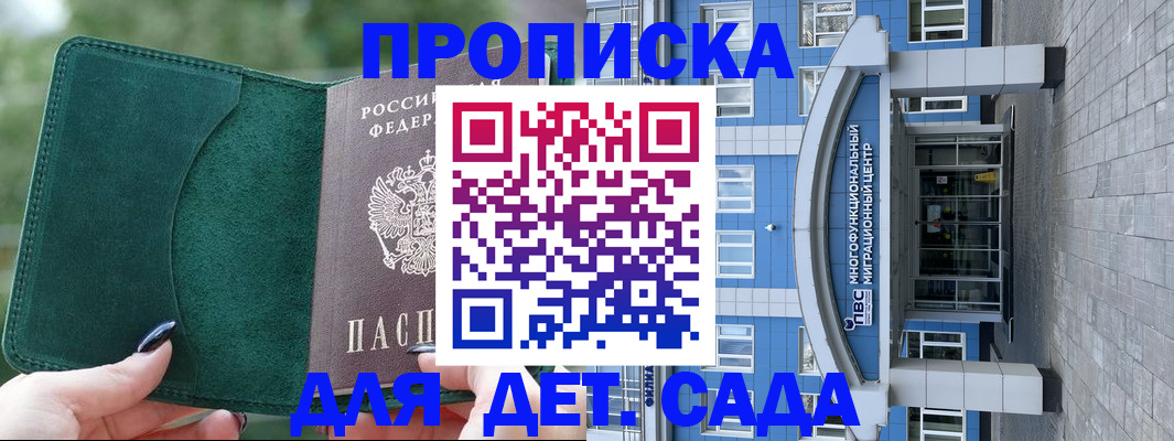 форма 3 в Белоярске