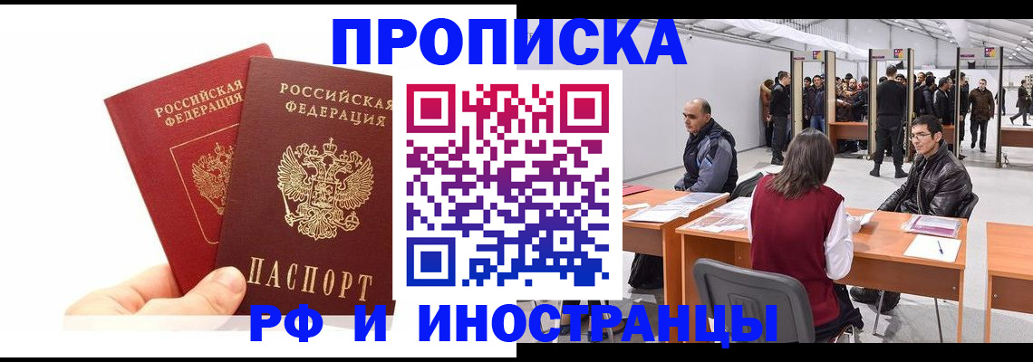 форма 3 в Белоярске